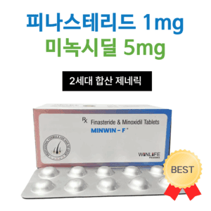 민윈에프 미녹시딜 5mg + 피나스테리드 1mg 혼합형