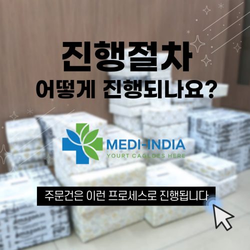 KakaoTalk_Photo_2025-08-10-08-05-08 003